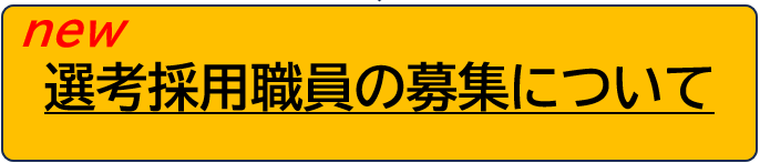 2026-07-17 171030.png